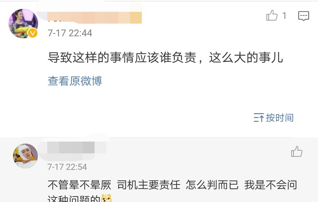 白沫BM最新观点阐述，深度解读与分析