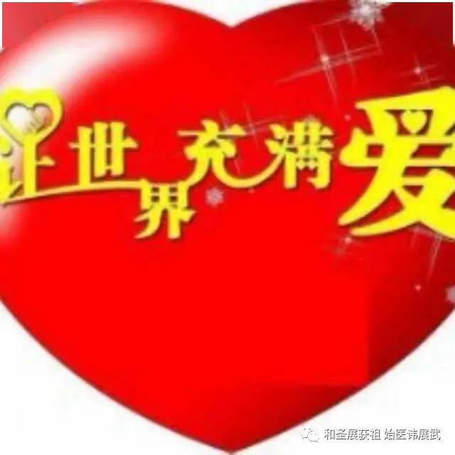 中行今日更新，一场充满爱与陪伴的银行之旅
