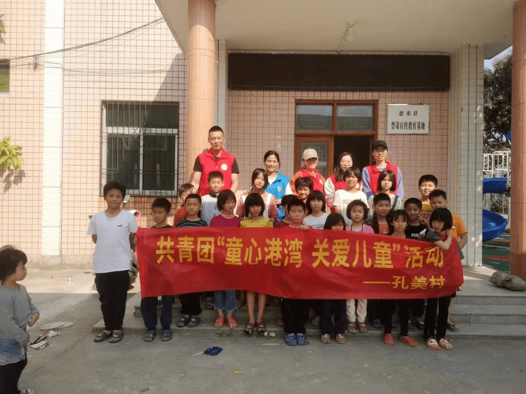 滕州最新趣事，城市活力与多元文化的交融展现
