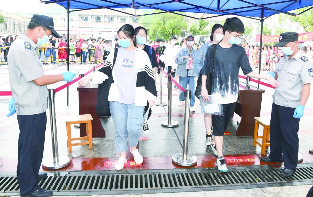 海门最新通知，乘风破浪，开启学习新篇章之旅