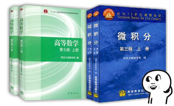 广州最新通告，梦想起航，学习成就更优秀的你