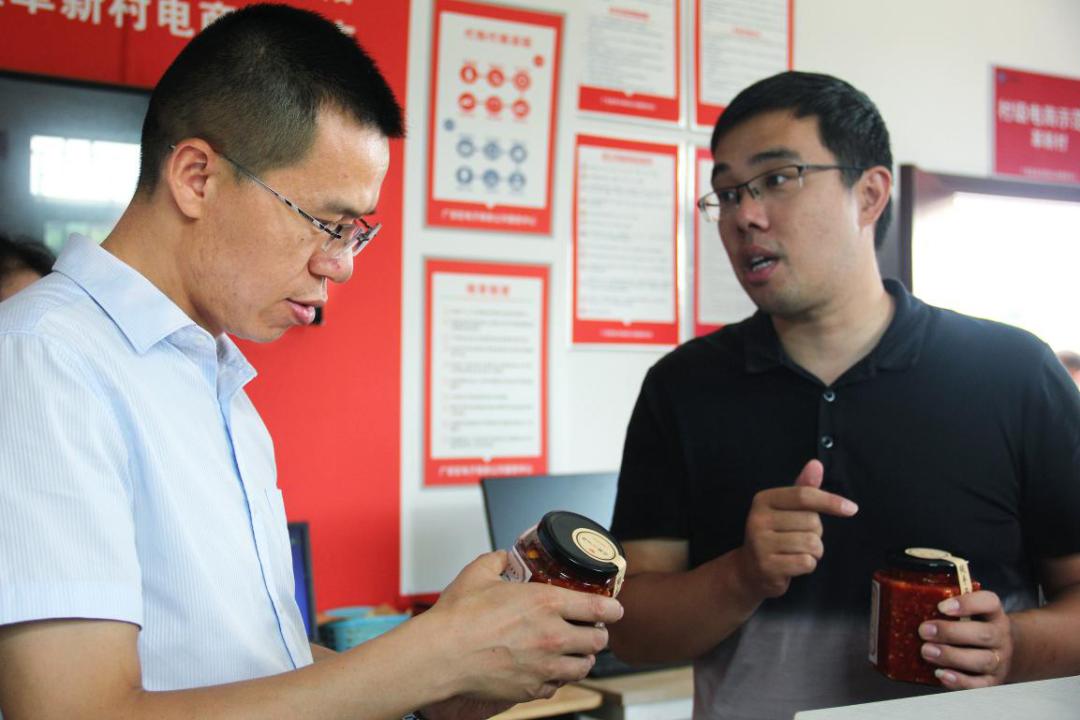宋向党最新科技革新重塑未来生活体验