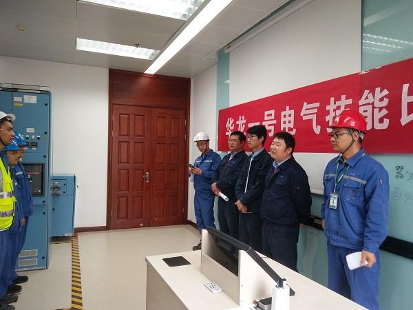 安徽几里最新指南，完成任务的详细步骤与学习技能的实用指南