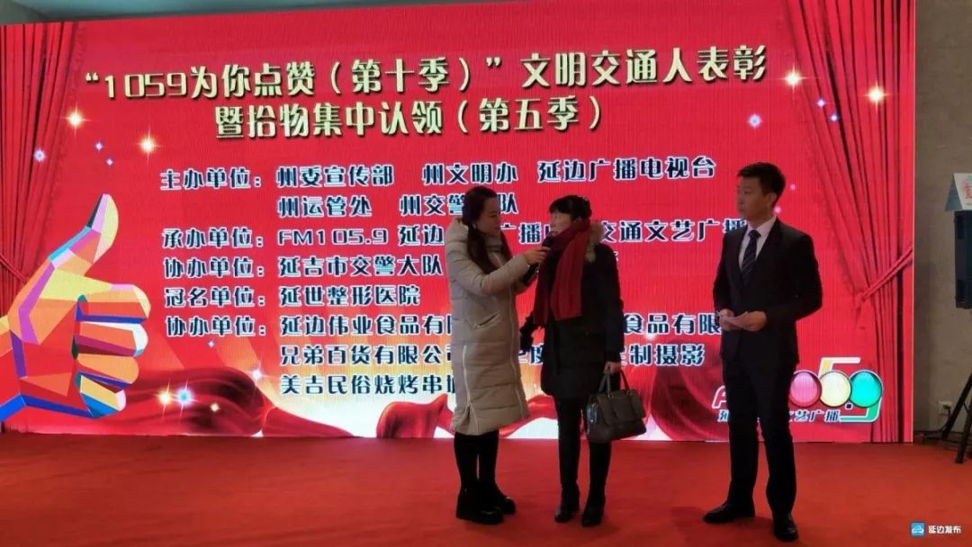 最新延退政策下的学习自信与成就之路