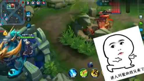 揭秘王者荣耀最新操作失误瞬间，笑料百出！🎮