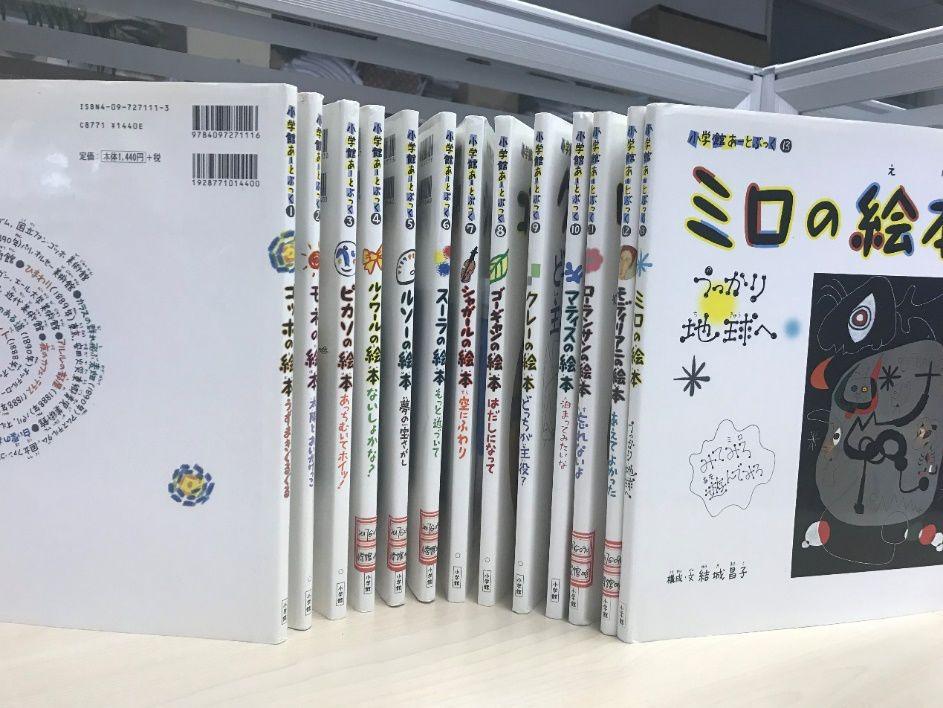 E店宝最新动态，全面更新信息一网打尽
