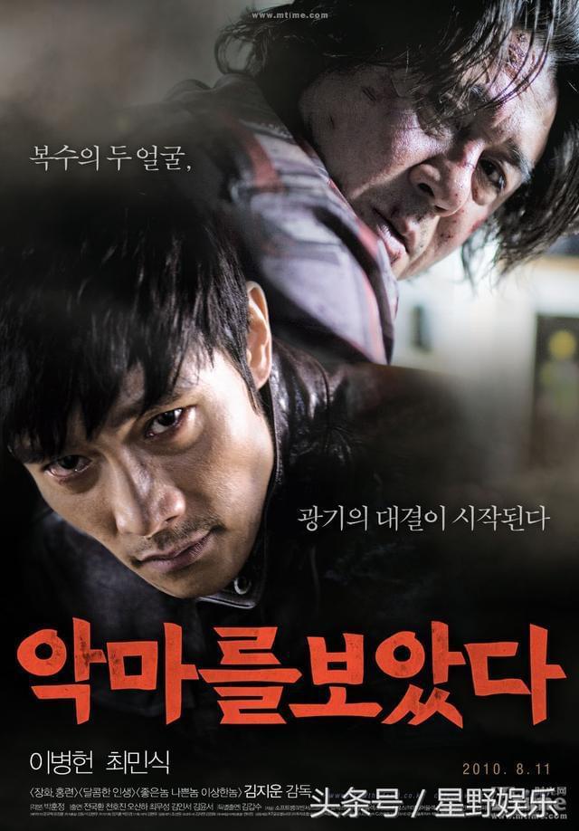 韩国最新电影深度探析与观点阐述，上映佳作一览
