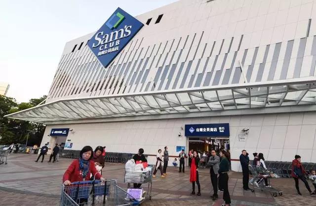 南京山姆最新励志之旅，自信与成就感的源泉