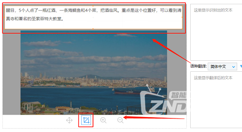 TXT最新回归照片，三大看点全聚焦