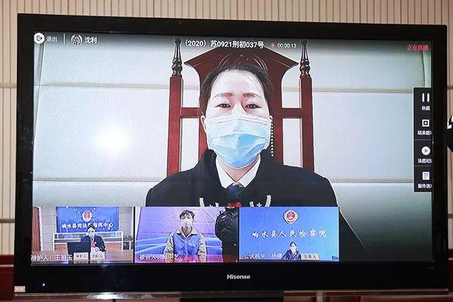 响水最新病毒详解，防护指南与应对策略