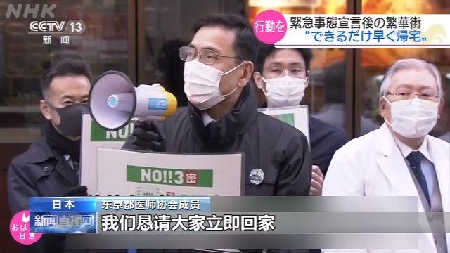 日本肺炎最新动态，科技革新重塑生活