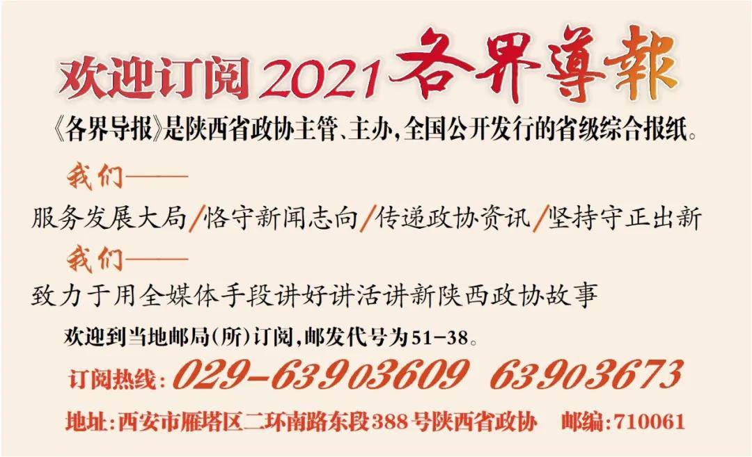 最新冠心病例，生命的转变与挑战——赋予我们的自信与力量之源