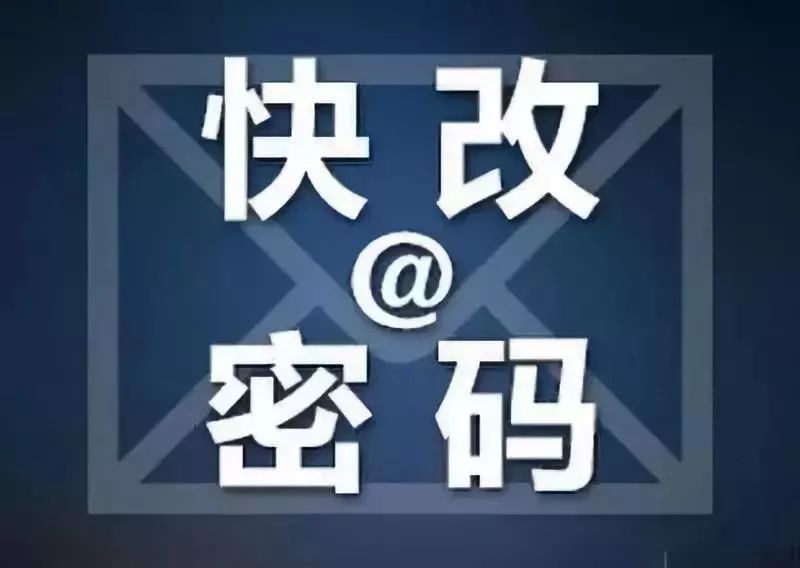 谍错网最新更新，全球情报与热点分析一网打尽