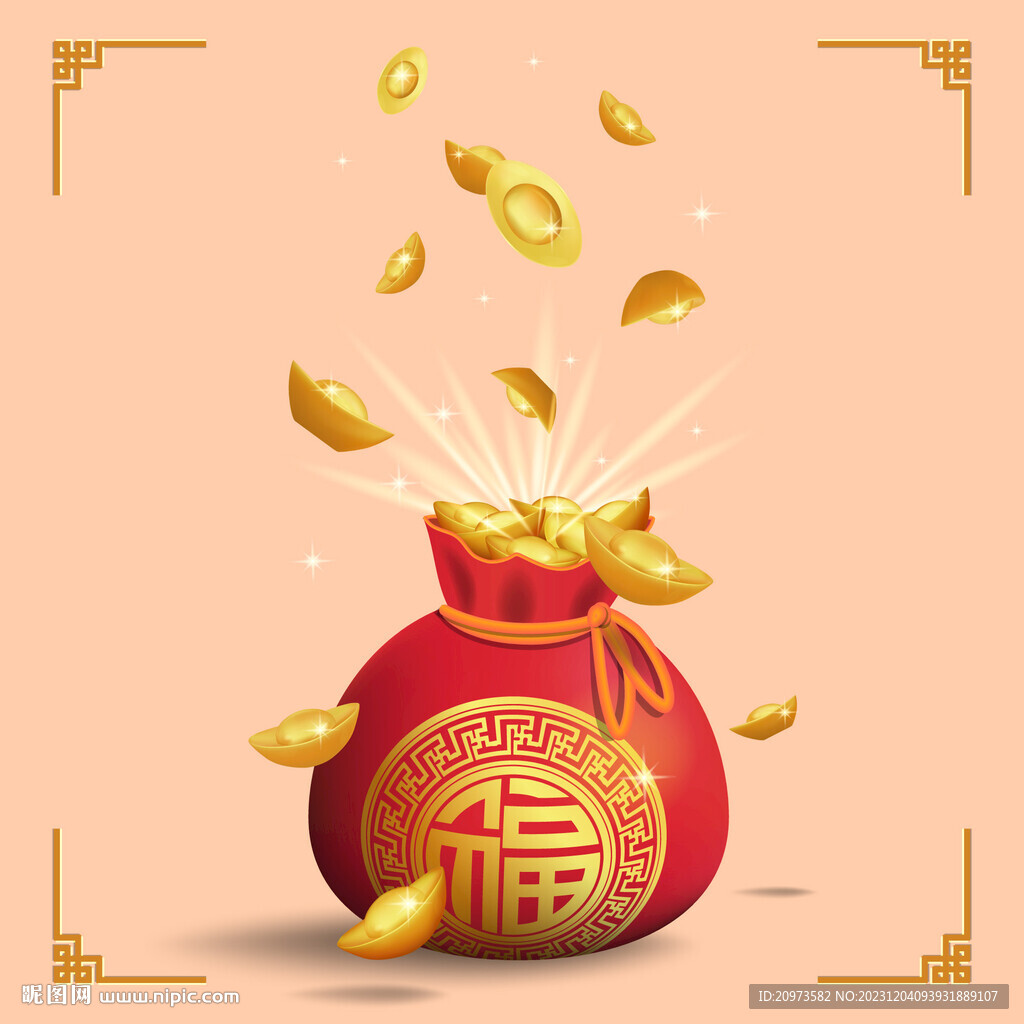 自信与成就感的魔法之旅，最新福袋图片一览