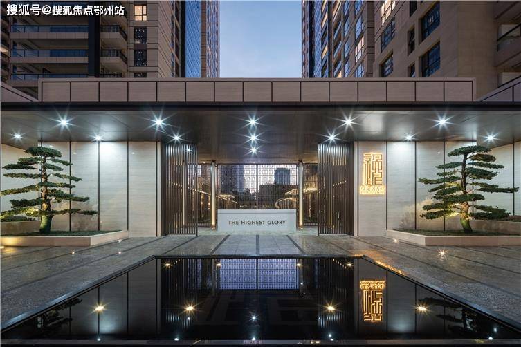 小米科技之巅,最新总部启航未来生活