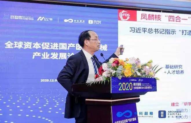 吴宜灿，科研巨匠的辉煌历程揭秘