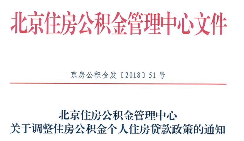 中选会最新动态，学习拥抱变化，自信成就未来