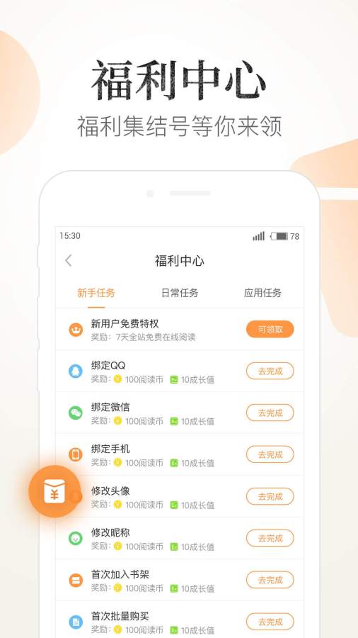 快猫网址最新更新，网络时代的资源获取之战