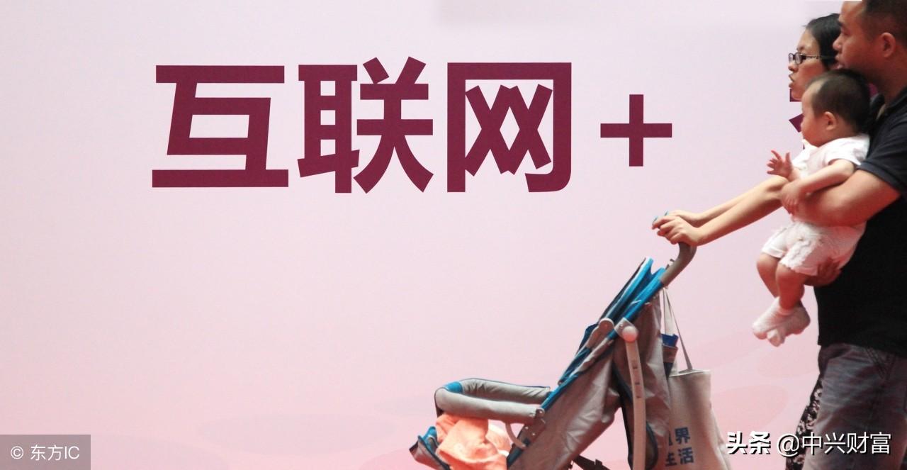 最新网贷入口，金融变革的见证与时代产物
