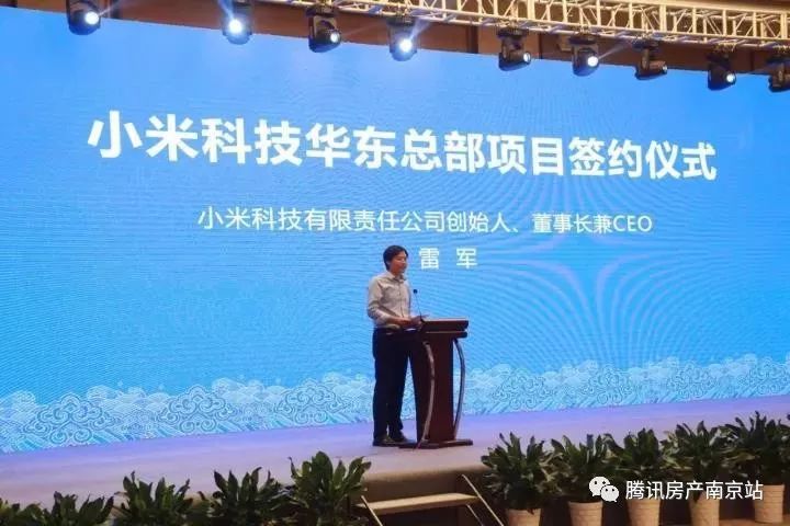 探索前沿科技，新能源革命下的最新能量户号