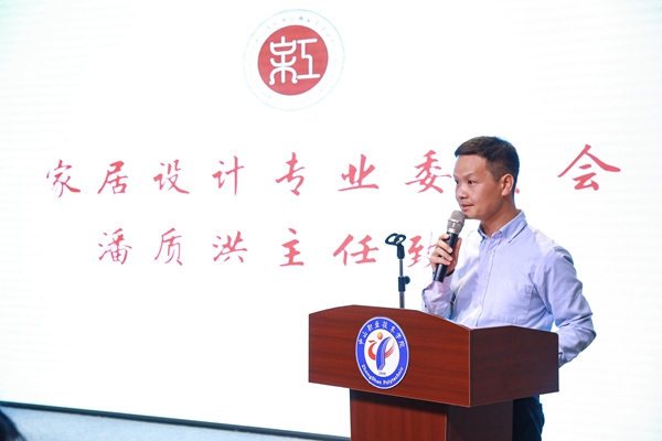周密最新任职，变化中的力量与学习的无限魅力