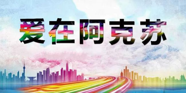 最新主日晨祷，开启心灵之窗，温馨时刻与神对话的时刻
