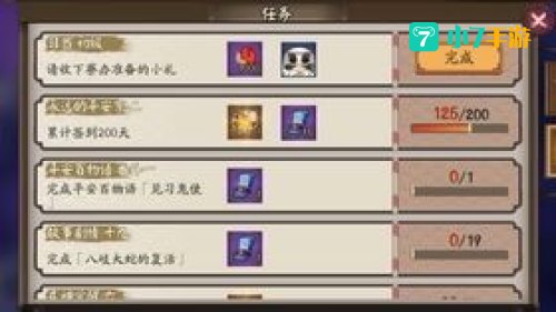 摆脱游戏不幸命运，最新非酋逆袭攻略