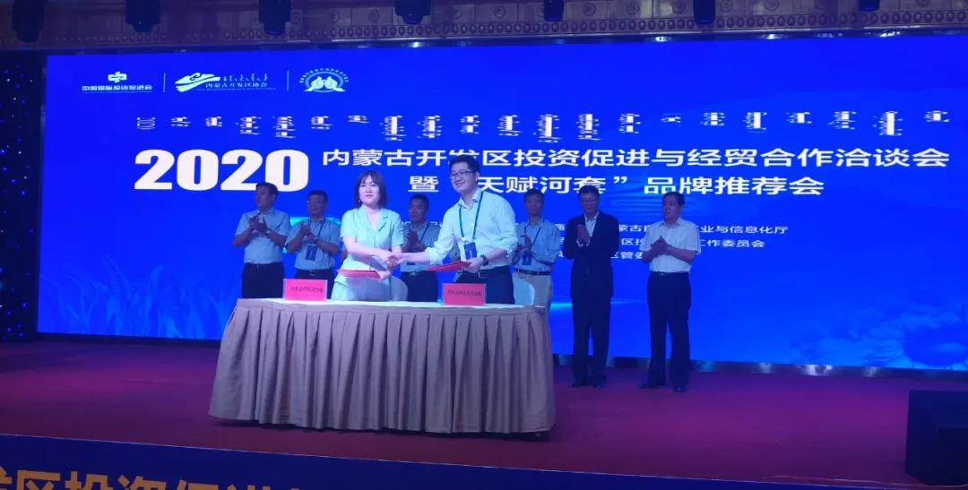 汇金科技，全新视角探究影响及未来前景展望