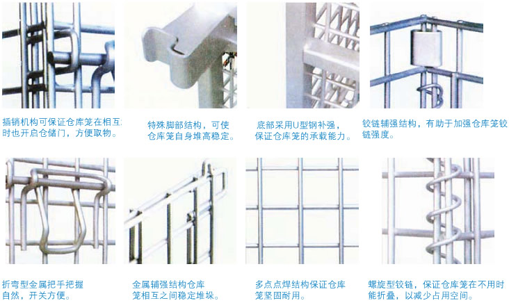 最新盘扣架技术，建筑革新的前沿与演变之路