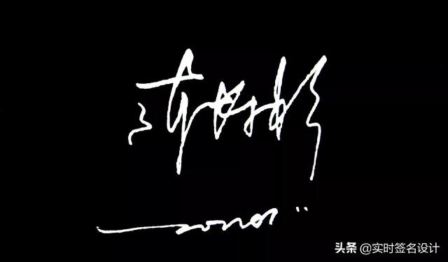 精选潮流风尚的个性签名,引领2025新风尚