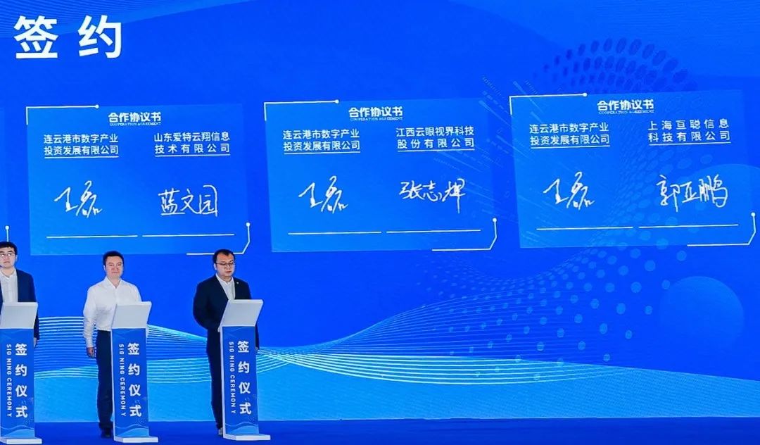 天职能手，技术革新领军者，时代领跑者的最新动态