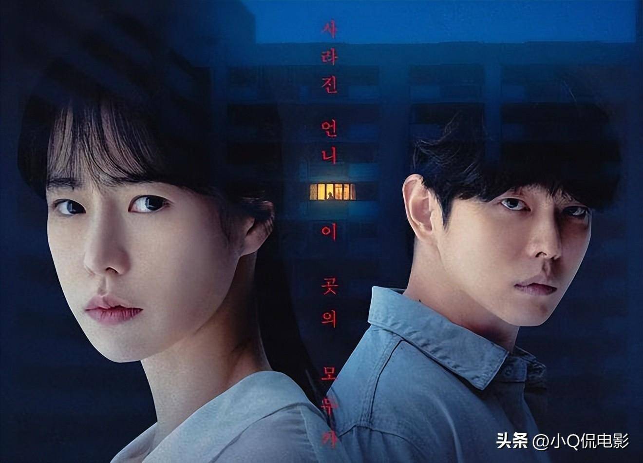 烧脑韩剧最新，智力与情感的巅峰盛宴