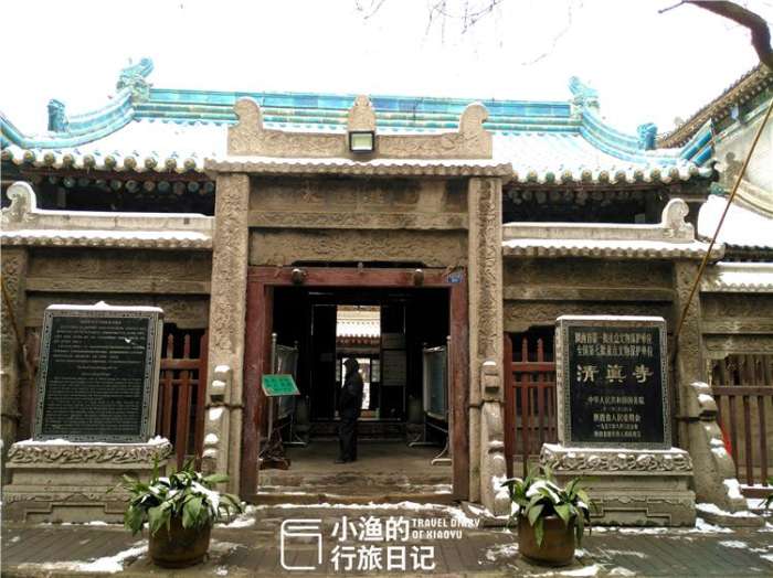 宫门最新章节揭秘，小巷深处的神秘宝店