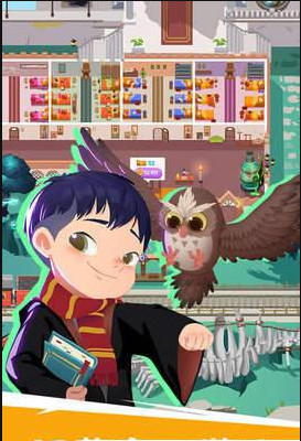 最新奇幻大作，自信与成就感的魔法学习之旅