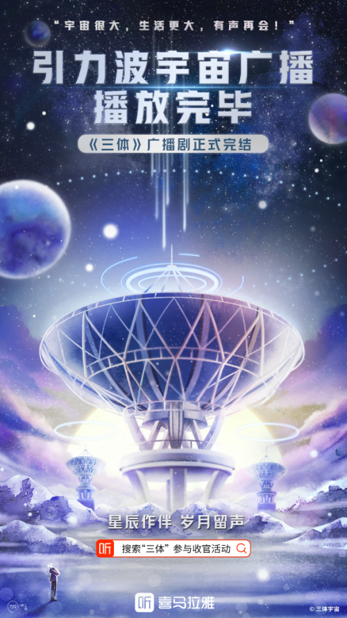 探索自然美景的轻松之旅，最新传播载体揭秘