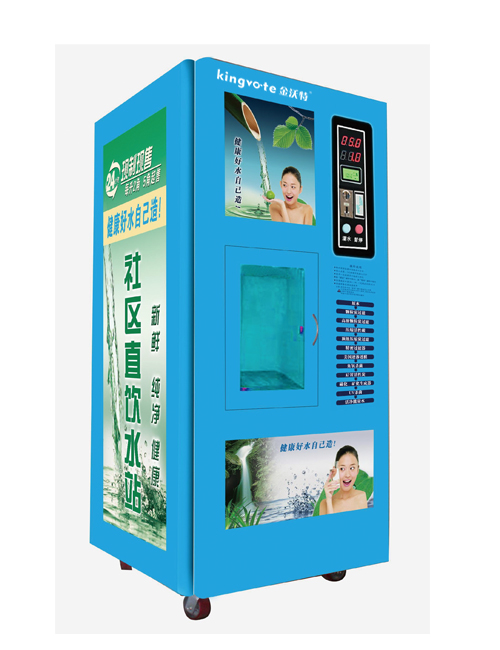 最新售水机引领饮水革命，重塑时代地位，打造健康饮水新标准