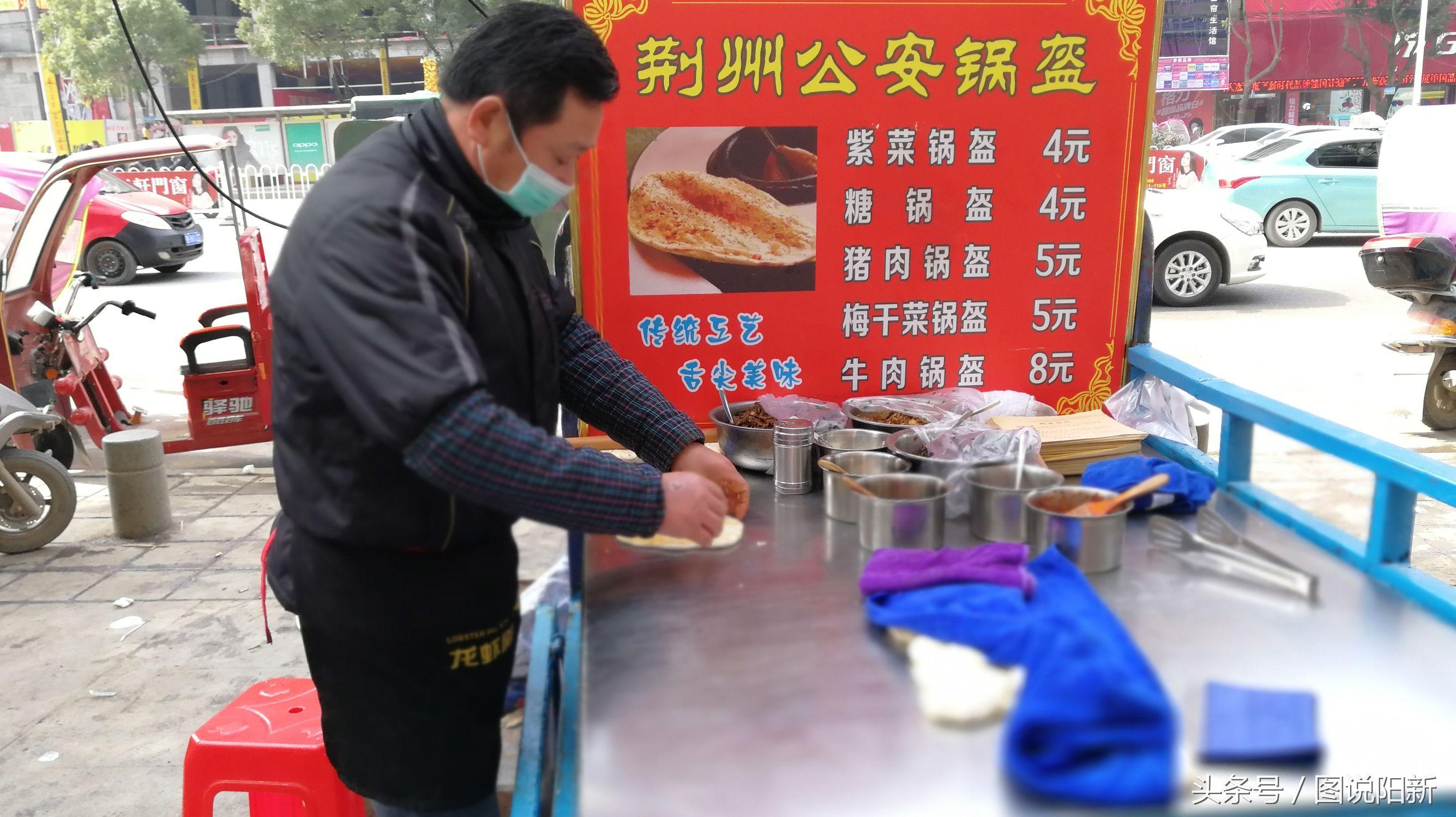时代变迁下的头盔地位及其最新影响与新闻