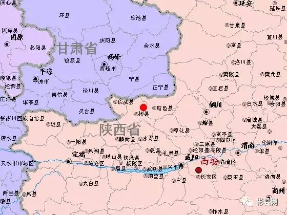 最新赫章地震消息，多方观点分析与个人立场阐述