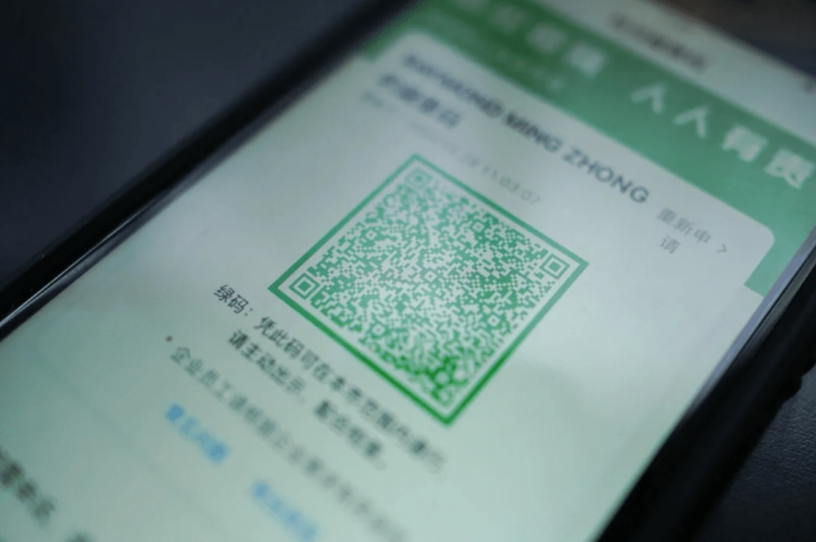 中国最新疫情确诊,中国最新疫情确诊——一场自然美景的探索之旅，唤醒内心的平静