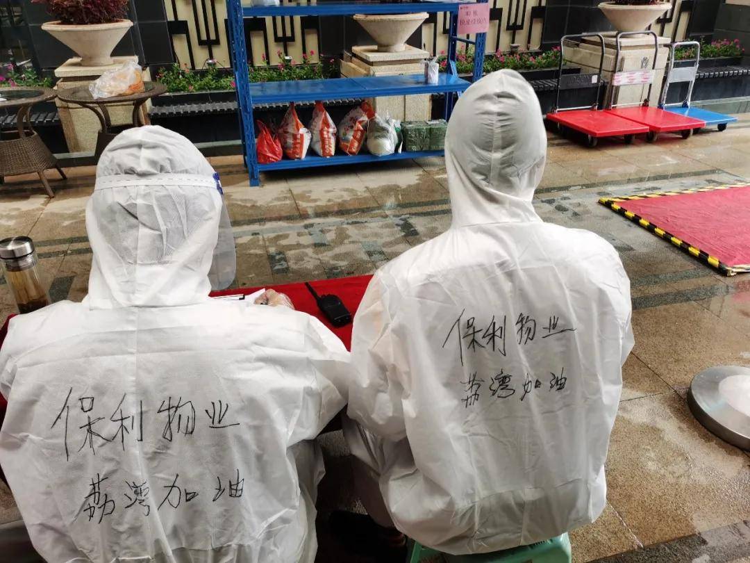 河北疫情下的隐秘小巷美食探秘之旅