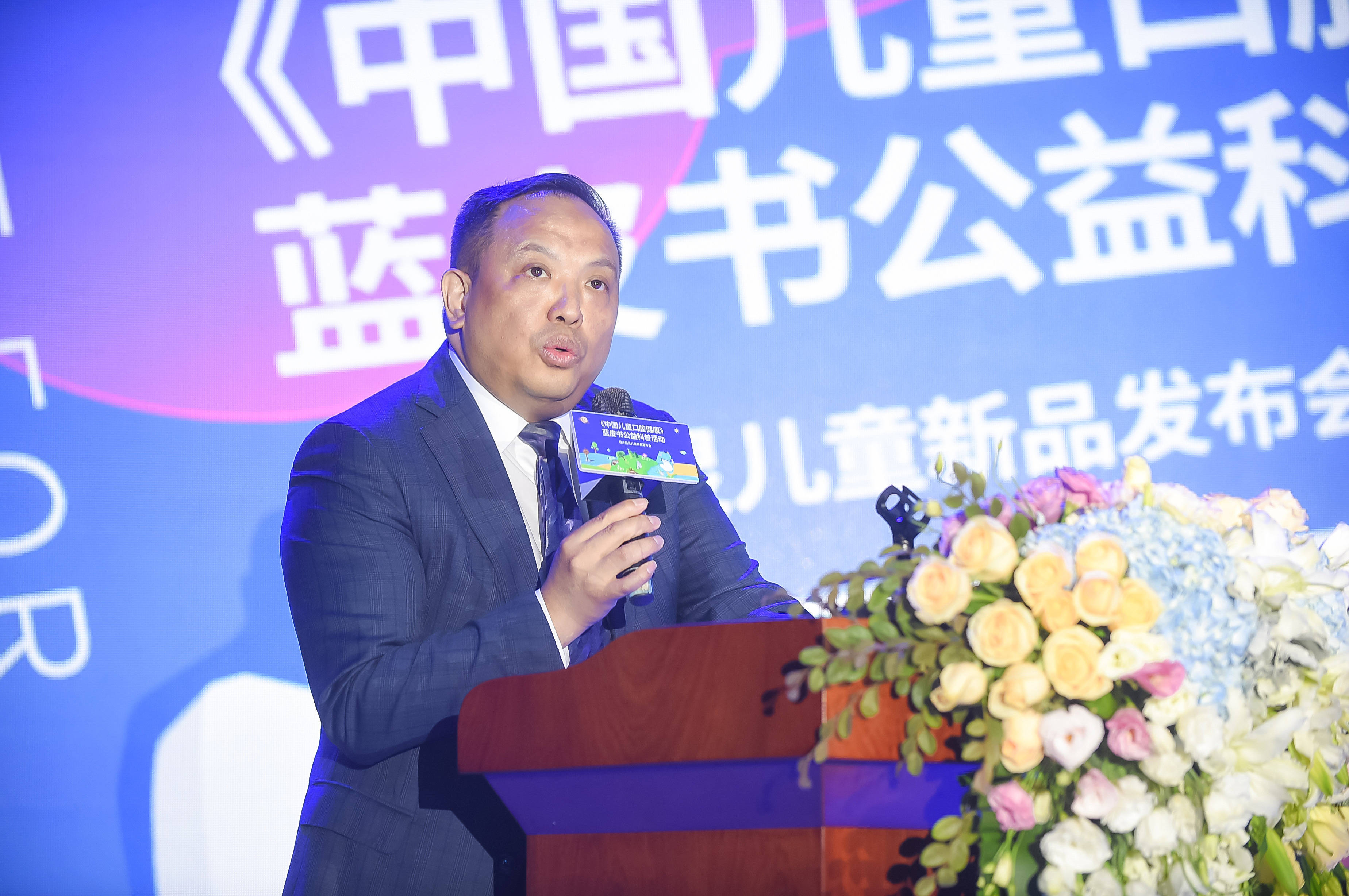 王琪华最新动态，展现变化中的力量与学习中的自信与成就感