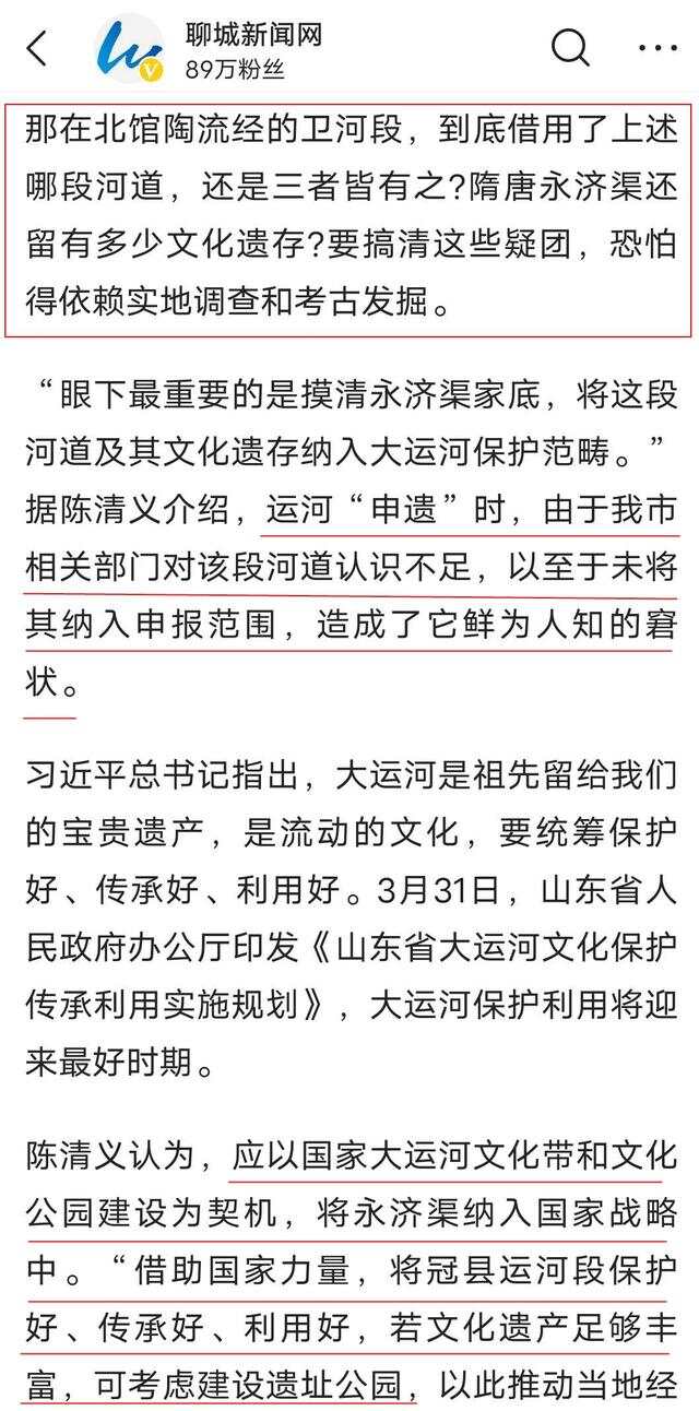 晓渠最新文，探索与影响的深远力量