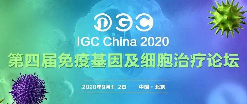 迎战病毒增长，智能防护系统的新科技突破与防护之道