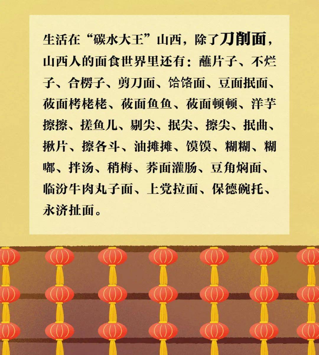 山西复工最新动态，小巷深处的独特风味再现