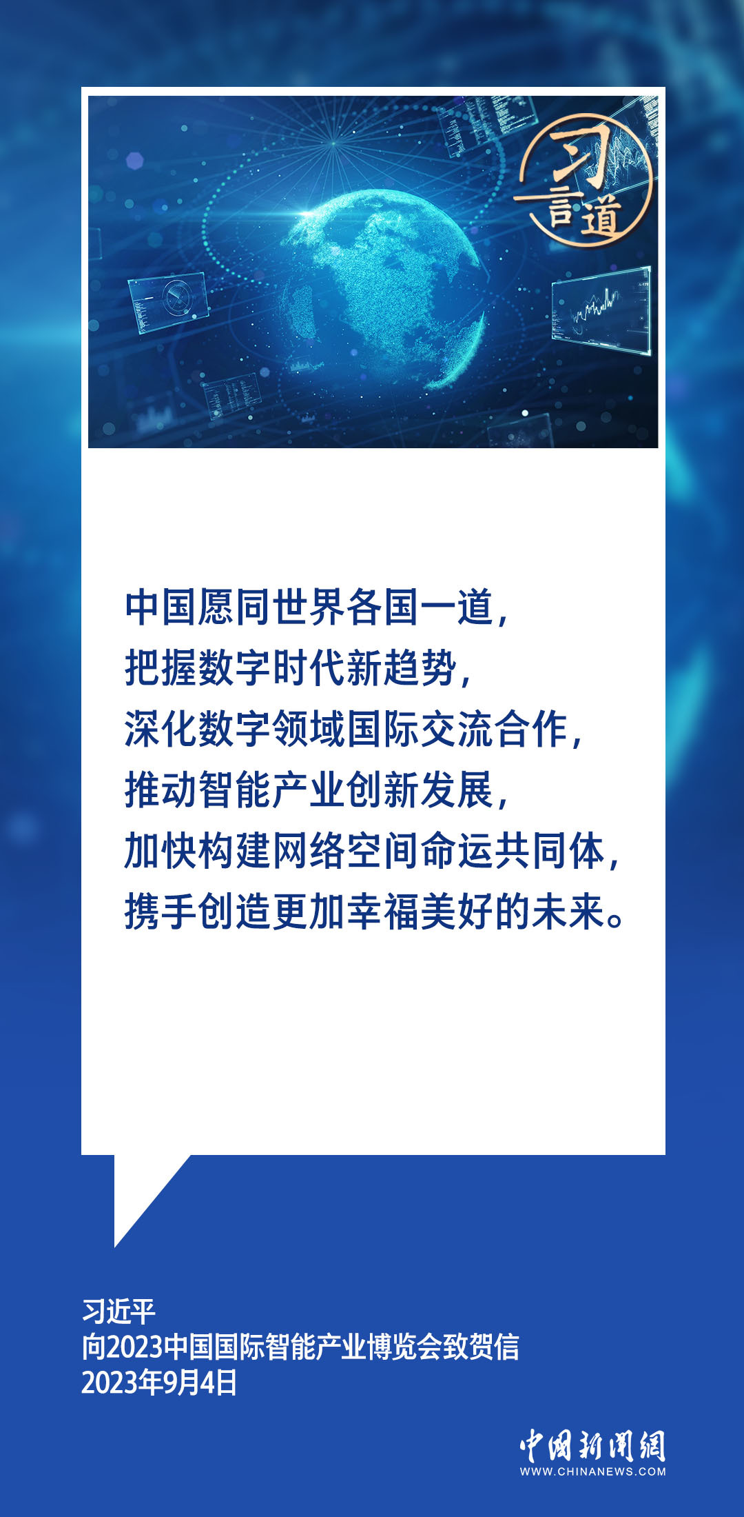 荣哥深度剖析，最新解读与观点分享