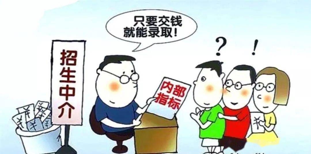 揭秘最新文具骗局，消费者需警惕的三大要点