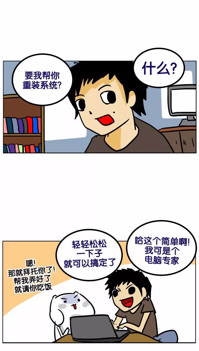 骗贷案最新进展，日常故事中的警示与温情提醒
