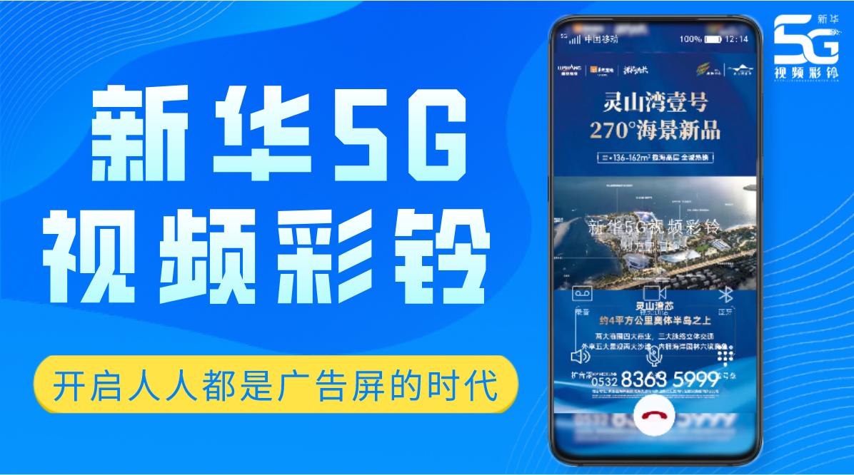 数字时代下的政务服务革新，最新办事通的崛起与影响