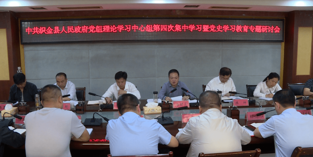 教育机构退费最新动态与小巷特色教育宝藏探索