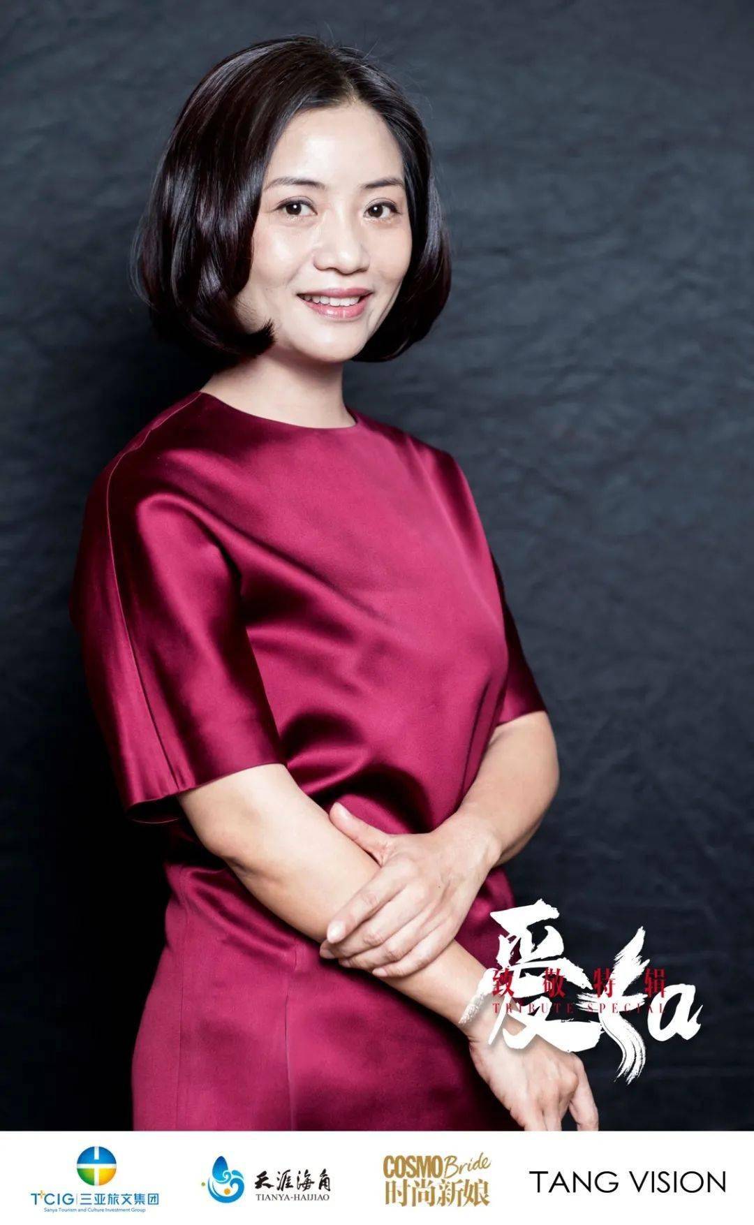青山葵最新电影，友情的温馨画卷展现眼前
